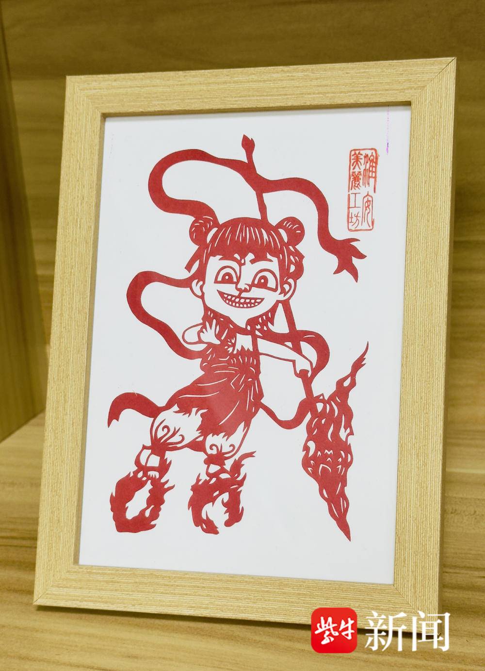 江南体育