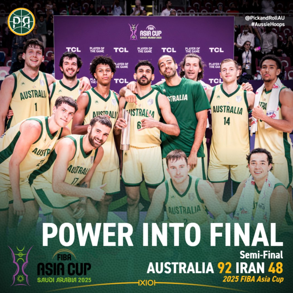 伊朗男篮都, SBnpc