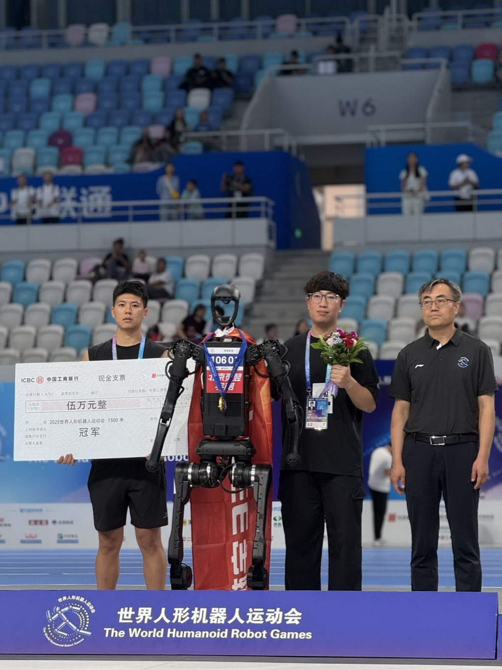 秒的成绩获, 科技推出的 秒的成绩获, 科技推出的