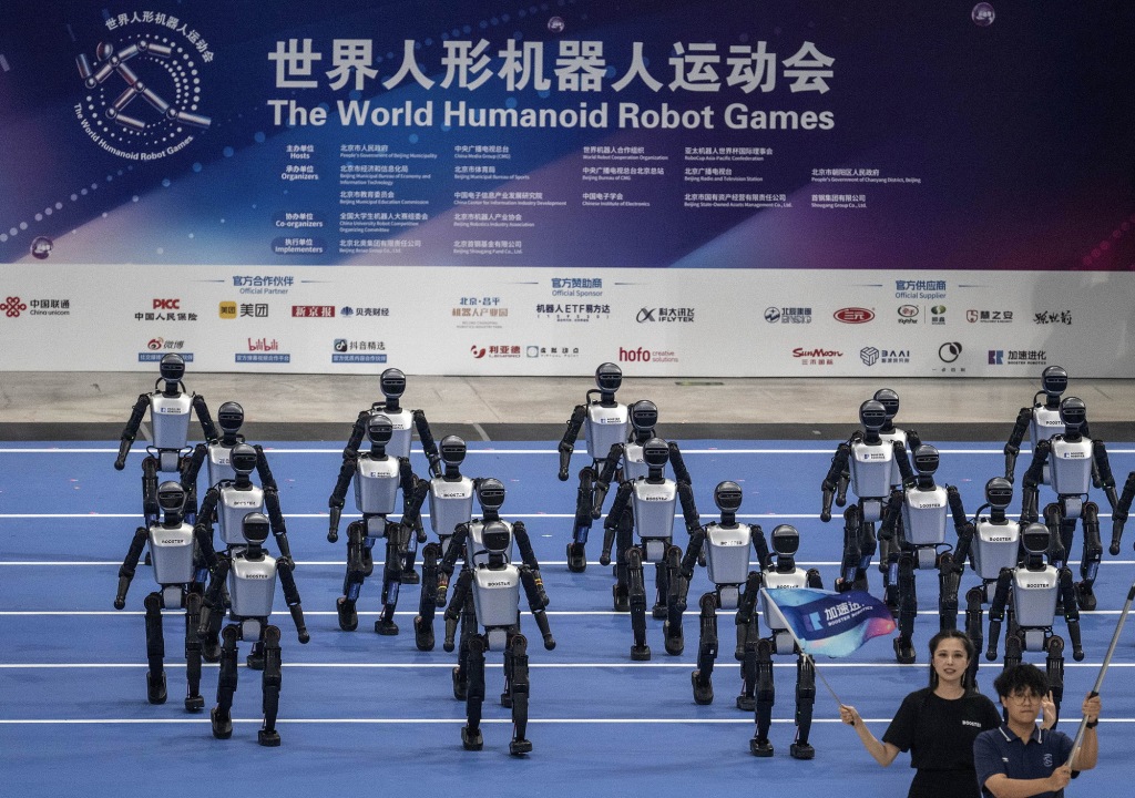 宇树科技创 宇树科技创