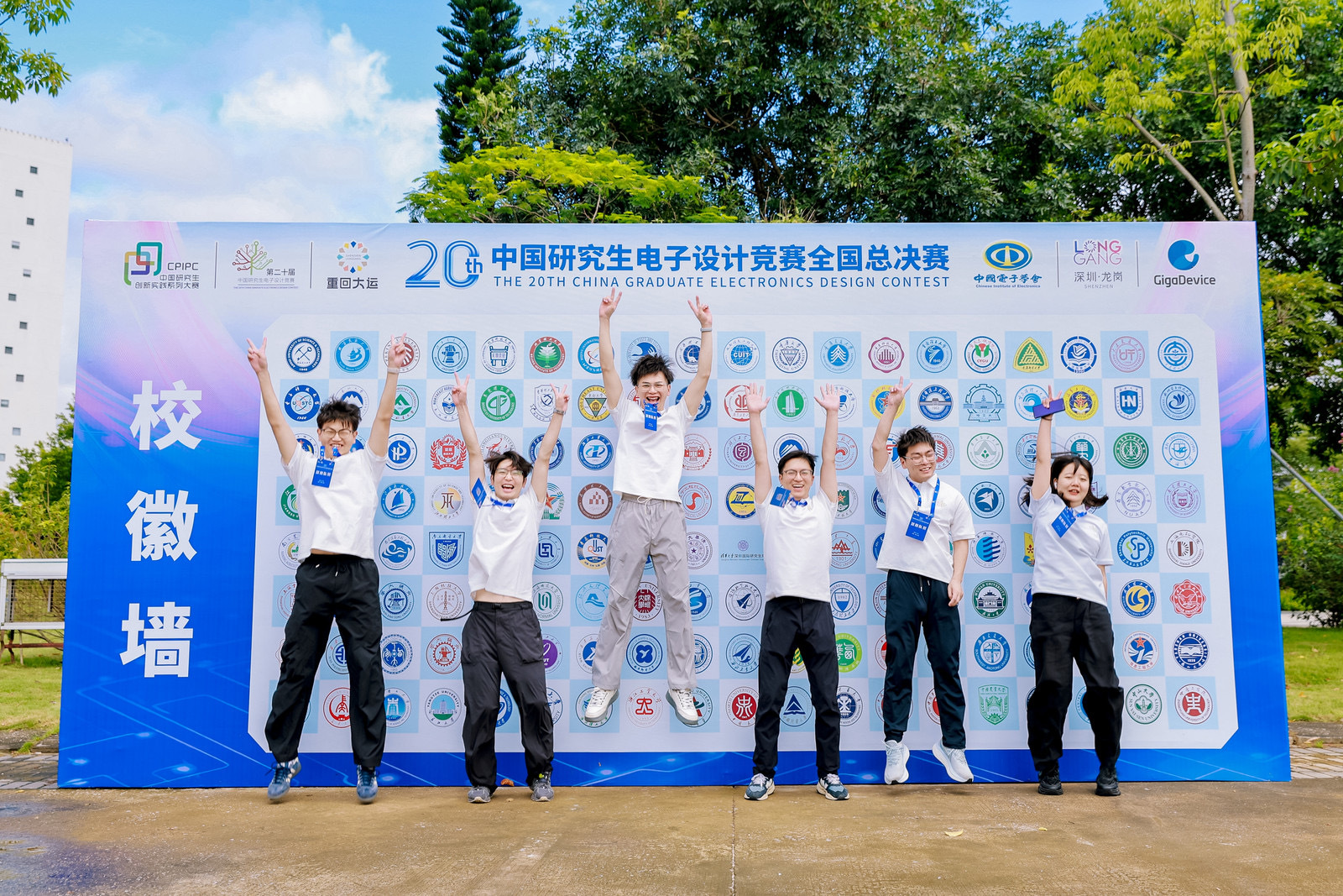 零距离招揽, img