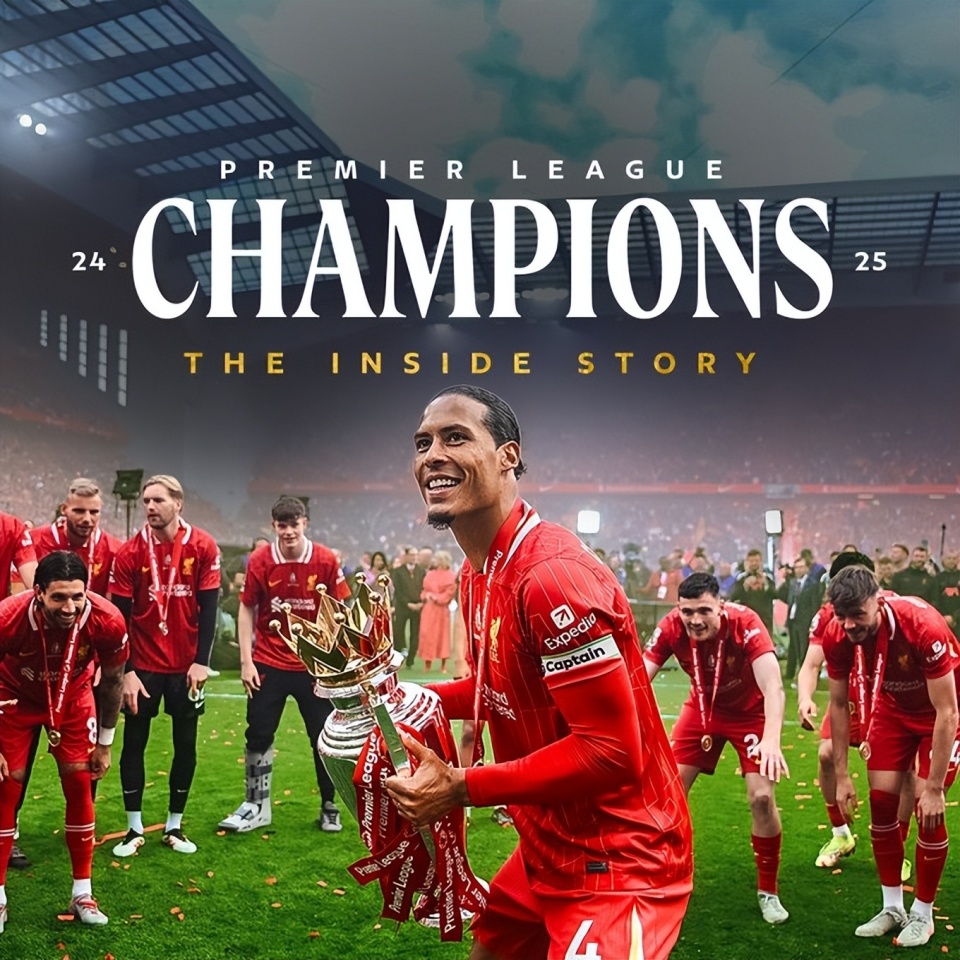 队年度工资 队年度工资