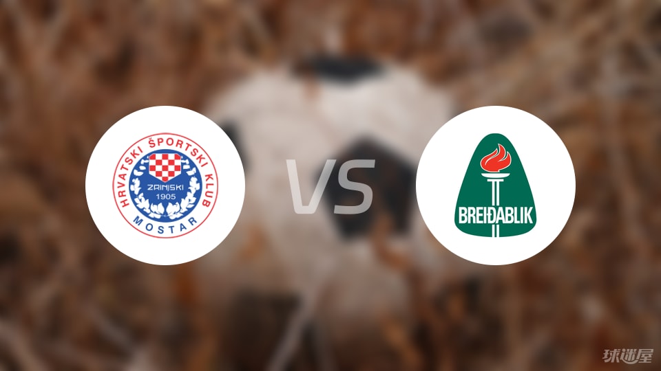 瓦尔吉尔森 瓦尔吉尔森