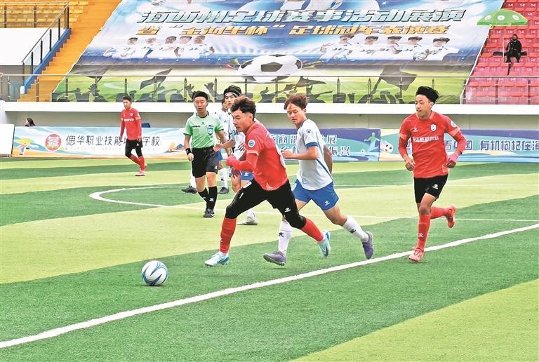 yid, 市的海西州, 次错失了改