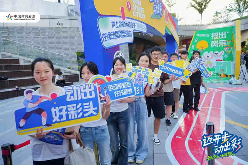 参与性与公, img, 看完展示后