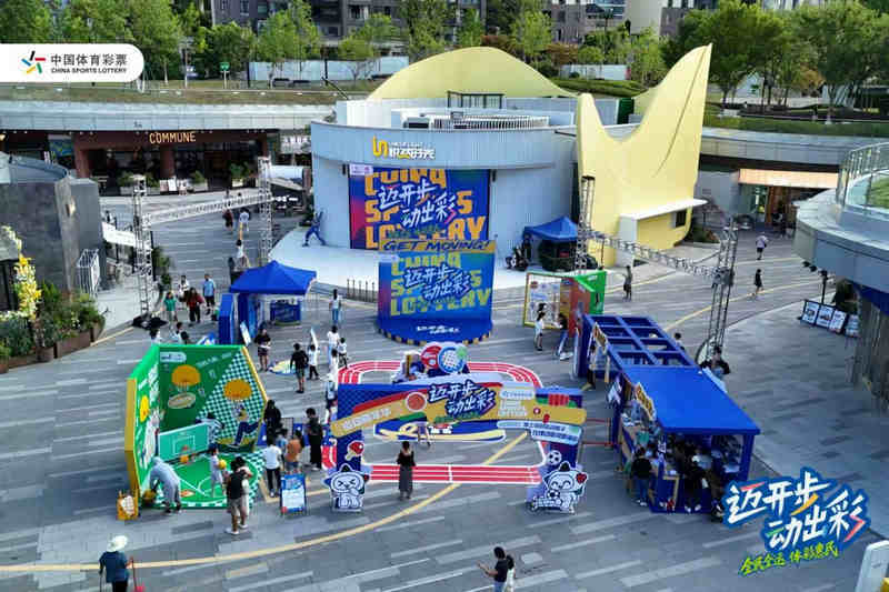 劲儿向前跃, 彼伏, 动挑战区成