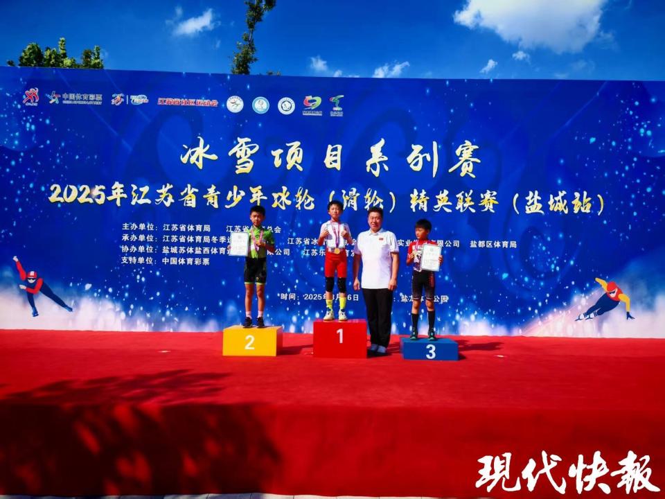 管理中心, 江苏省体育