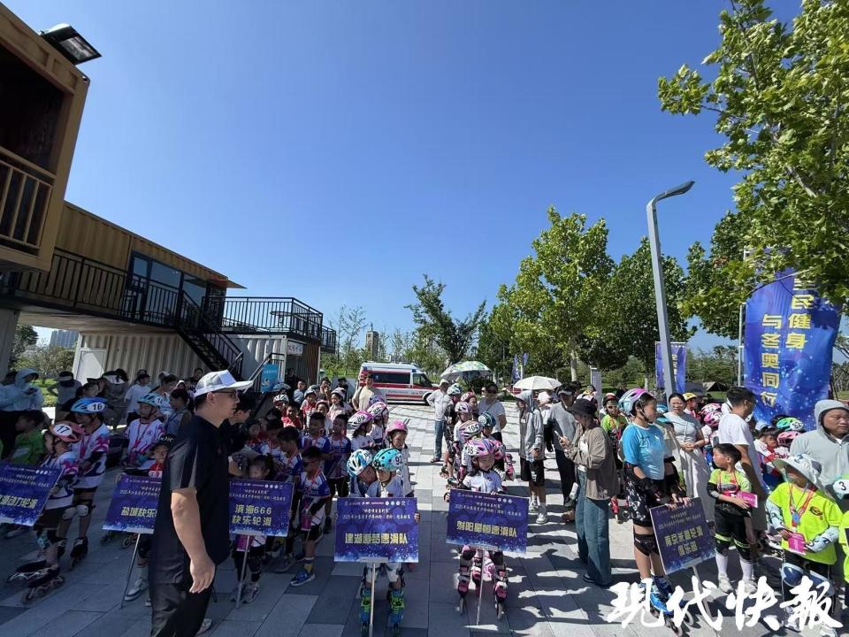 江苏省冰雪, BJrZw, 管理中心