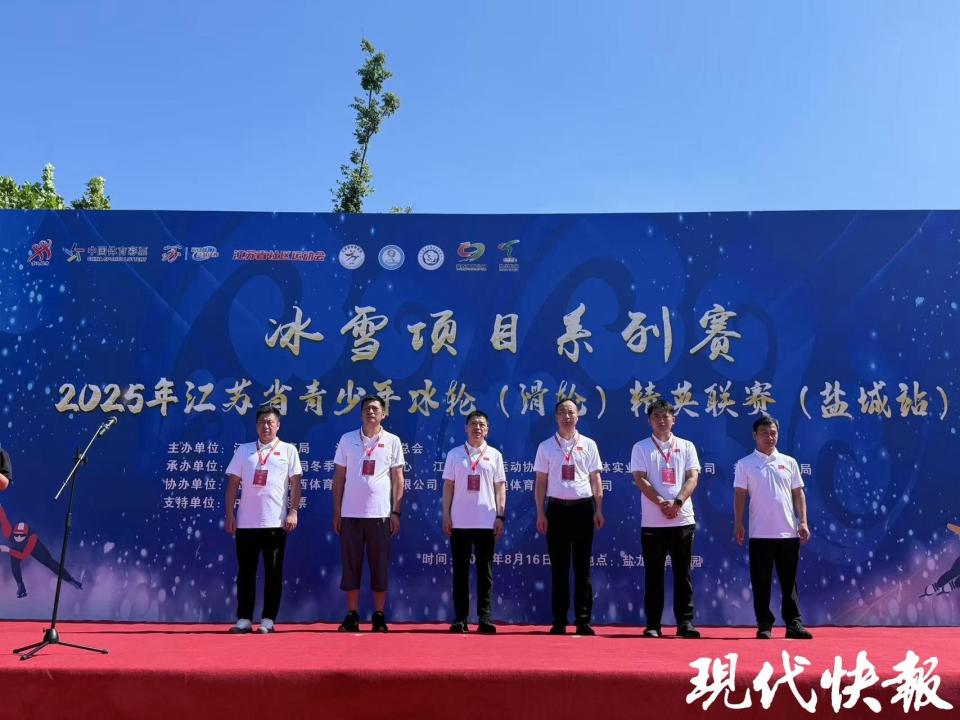 判杨刚进行, 实国家体育, 个组别