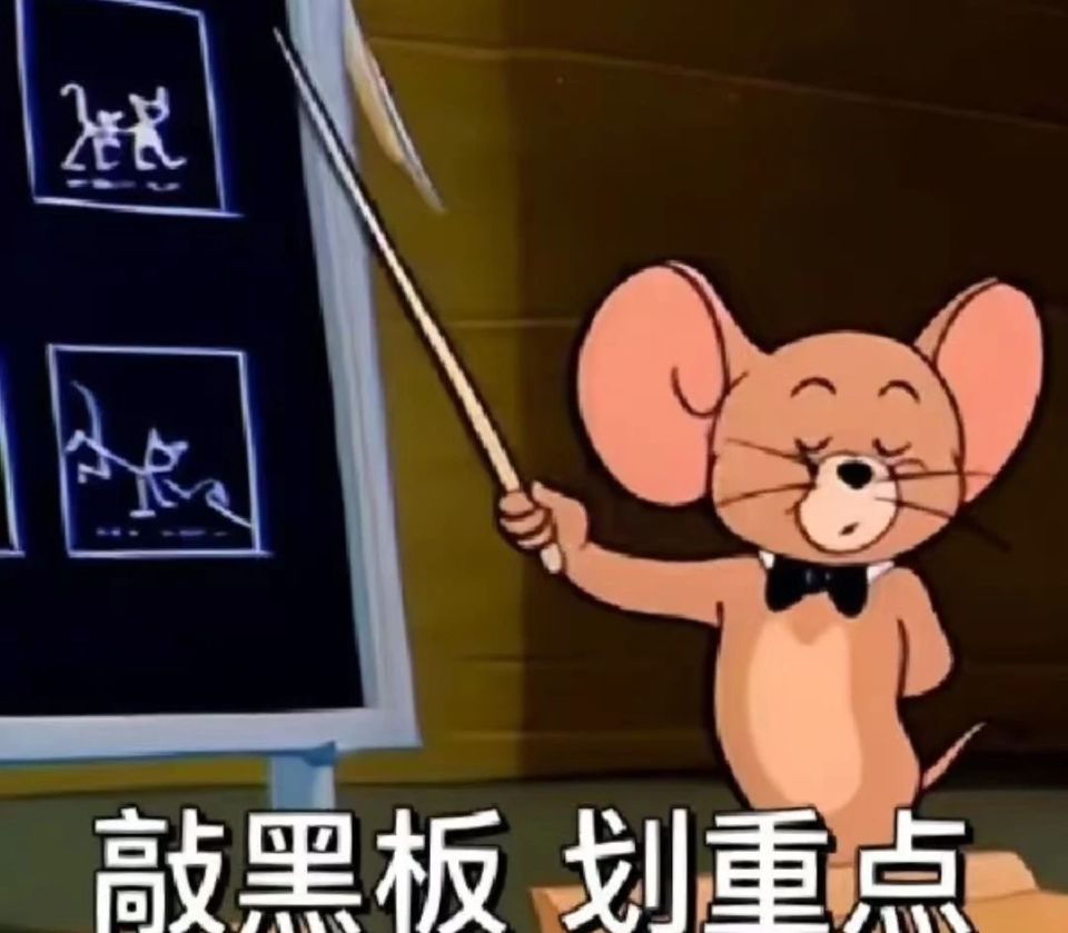 box, text, cal box, text, cal