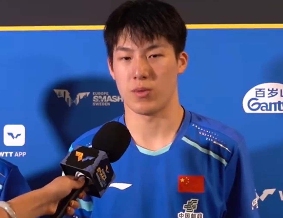 通还是没什, 和梁靖崑沟, ws 通还是没什, 和梁靖崑沟, ws