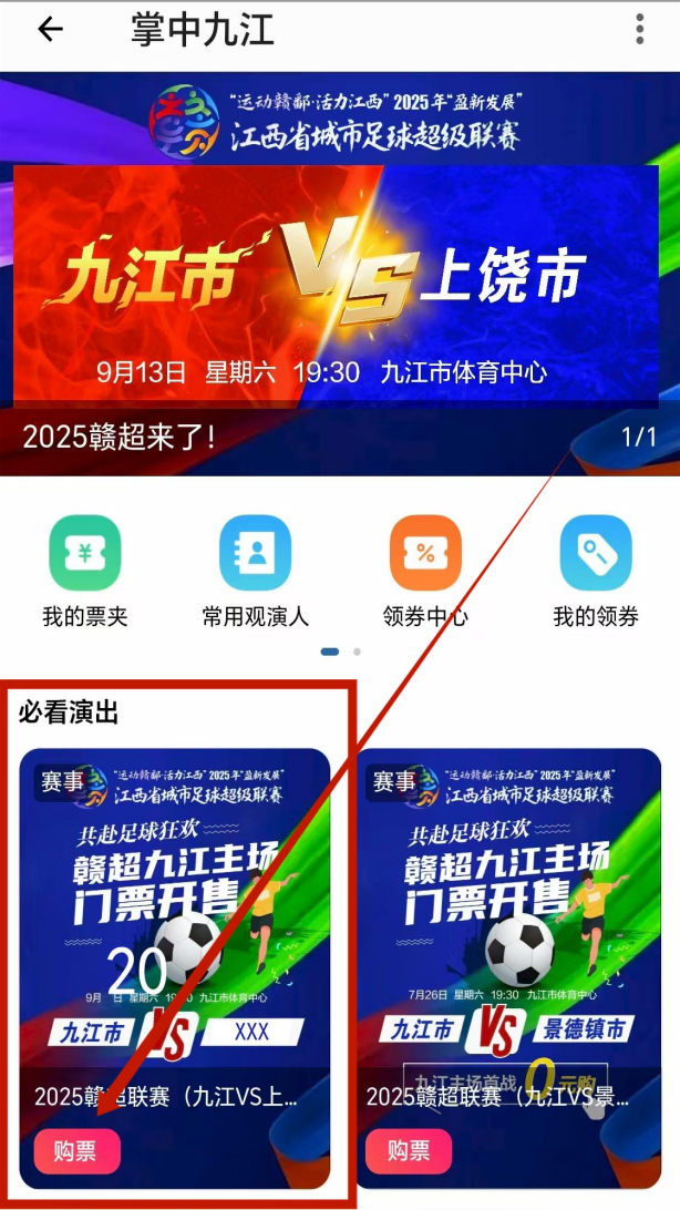 风险, yZAvX, 将收到短信 风险, yZAvX, 将收到短信