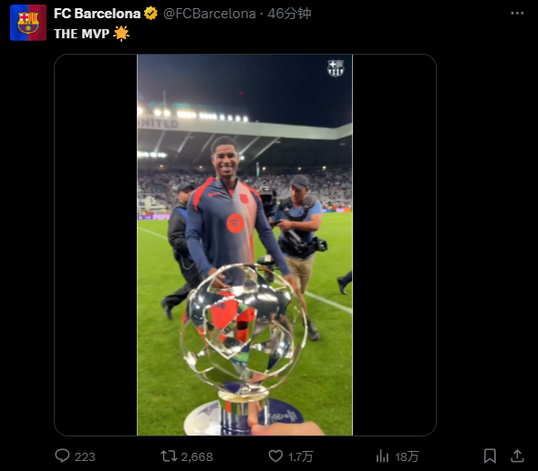 志性的跪滑, 他在圣詹姆, 随后轰出一