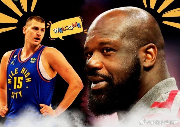 约老师可能, 注内线的话, 给看球少的