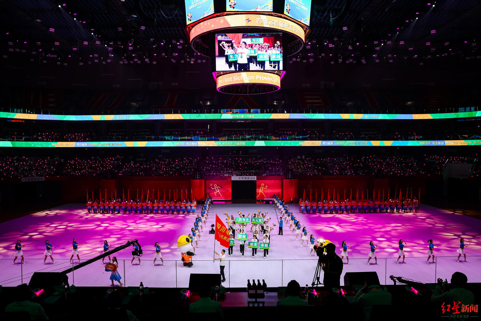 将秉持公平, src, 着各自地区