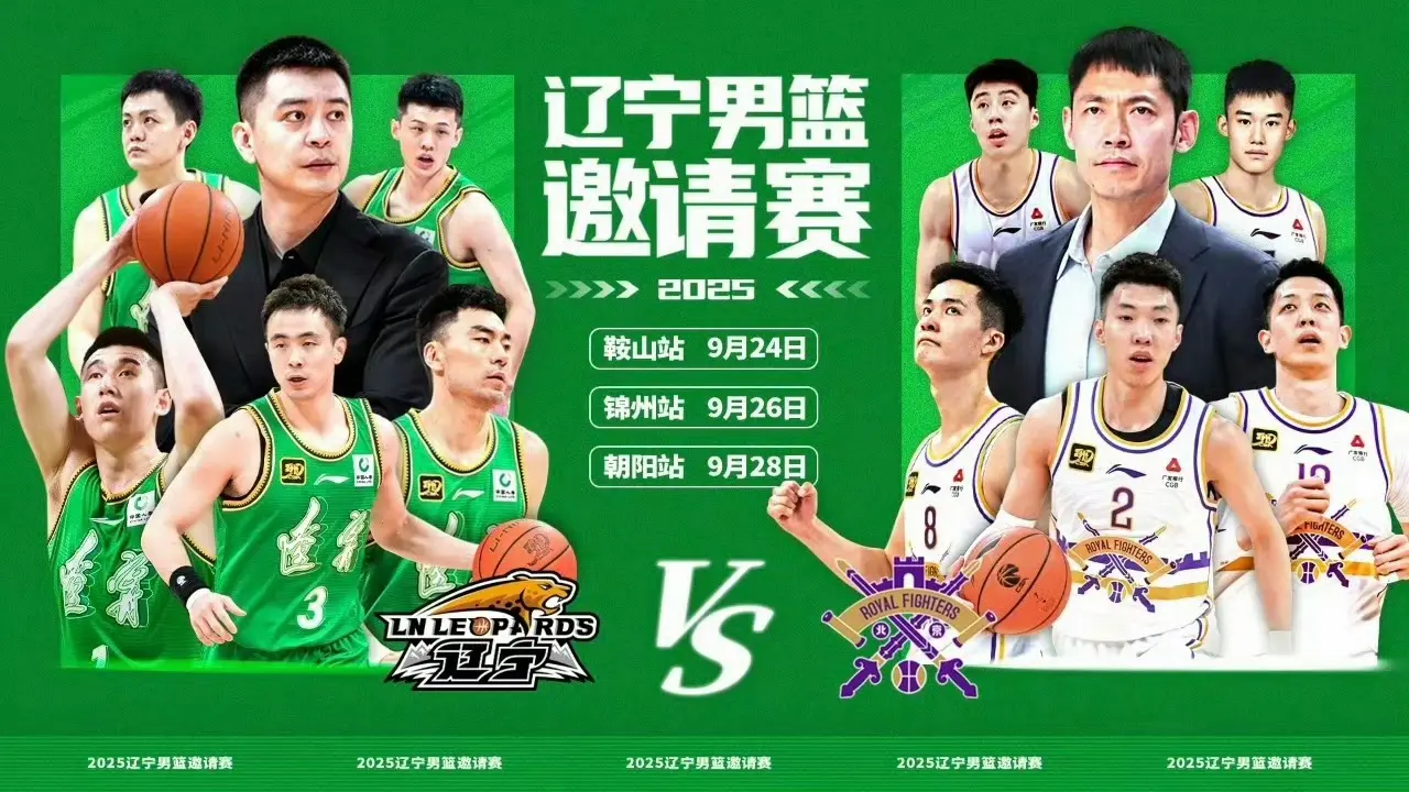 还去了趟美 还去了趟美