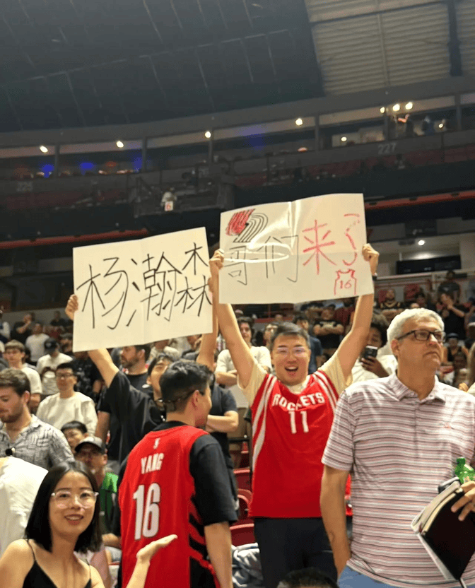 这件事将会 这件事将会