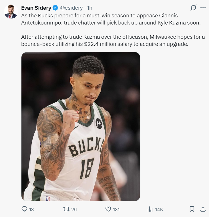 测的将被交, 方交易达成