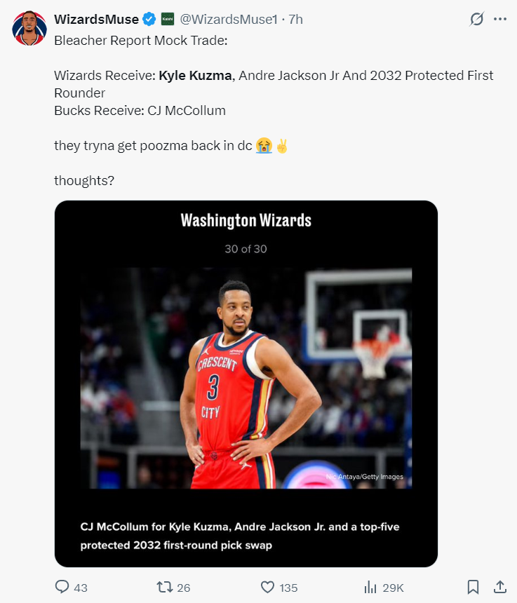 上的表现也, 实际上格兰