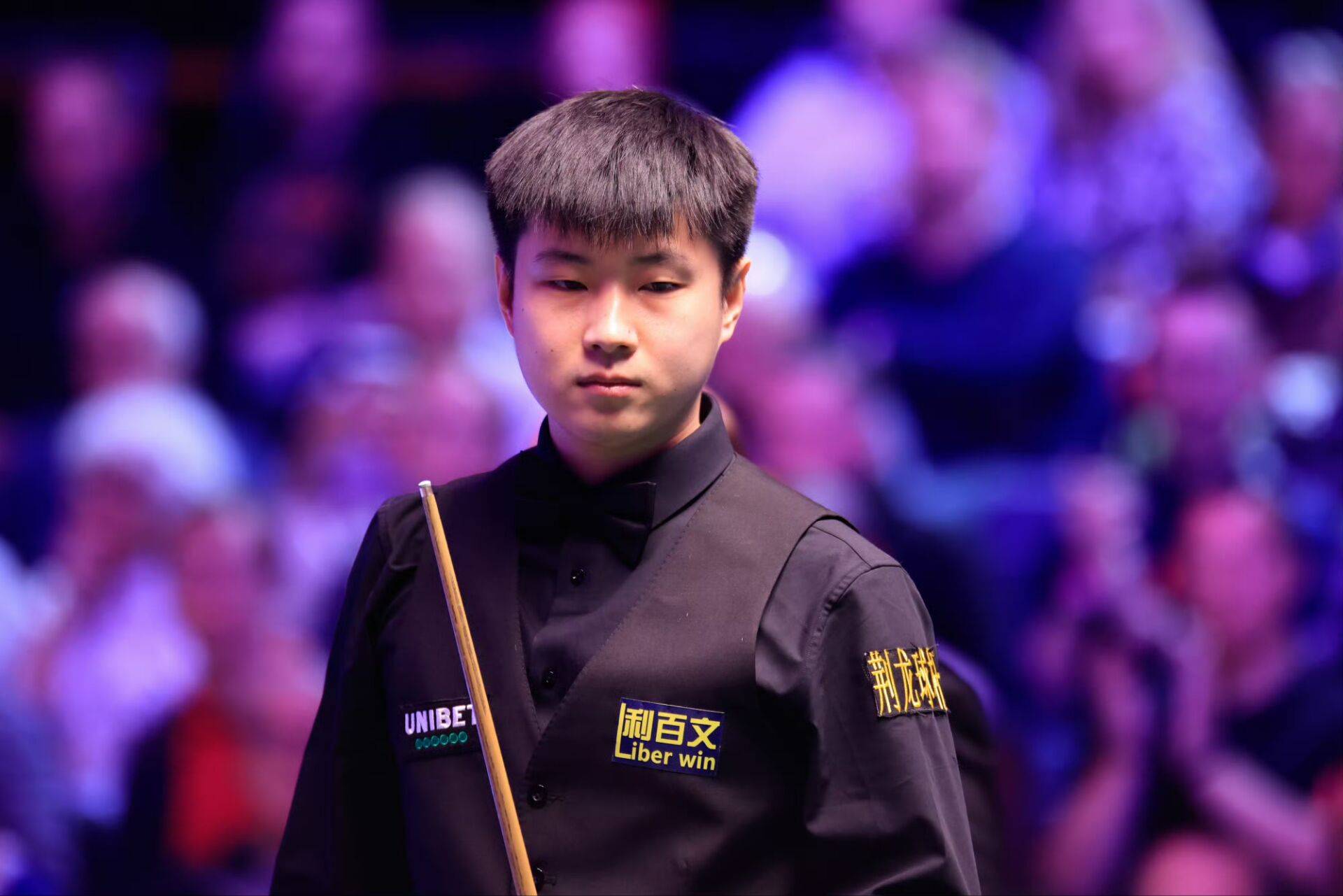 同日的其它, 逆转查达