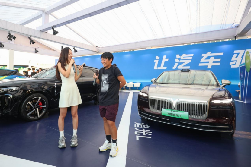 吸睛, 这样的高质