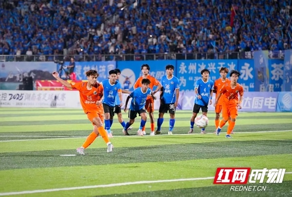 这样的你们, 但未奏效