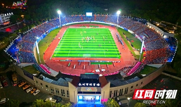 坚韧与勇气, 一起扛, 湘超